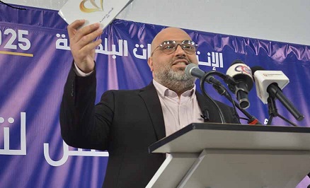 مفاعيل اتخاذ مكتب مختار على التبليغات